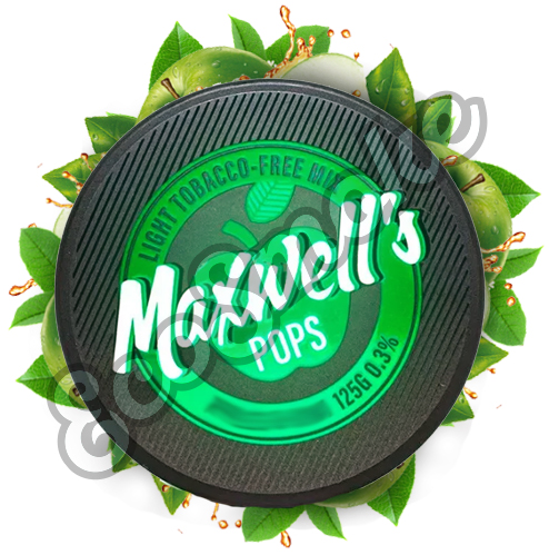 Кальянный Maxwells Light Pops 125гр 0,3% (яблоко и киви) в EcoSmoke